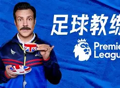 九游登录入口-关于风云突变曼联今晨状态回暖；足总杯版图或变；管理层满意；赛季目标并未改变的信息