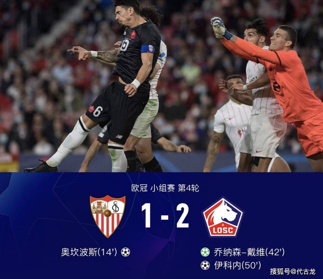 九游网页版-2026年世预赛亚洲区赛程