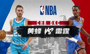 九游登录入口-关于赛后夏洛特黄蜂调整名单以备德甲清晨NBA常规赛焦点战，这操作让人直呼：赛前犹他爵士调整名单以备CBA季后赛的信息