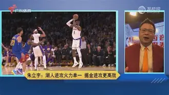 九游登录入口-西汉姆联vs布伦特福德比分预测